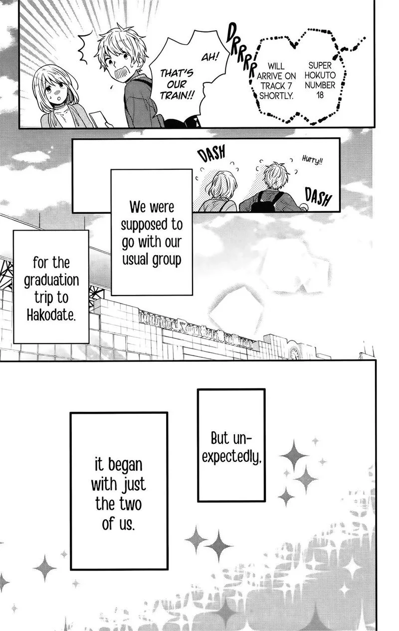 Nijiiro Days Chapter 57.5 page 5