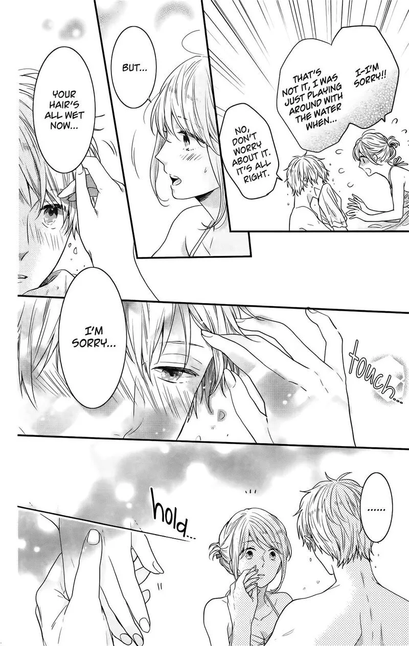 Nijiiro Days Chapter 57.5 page 20
