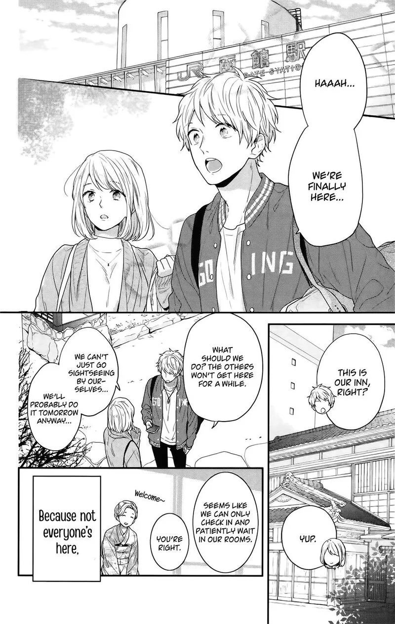 Nijiiro Days Chapter 57.5 page 6
