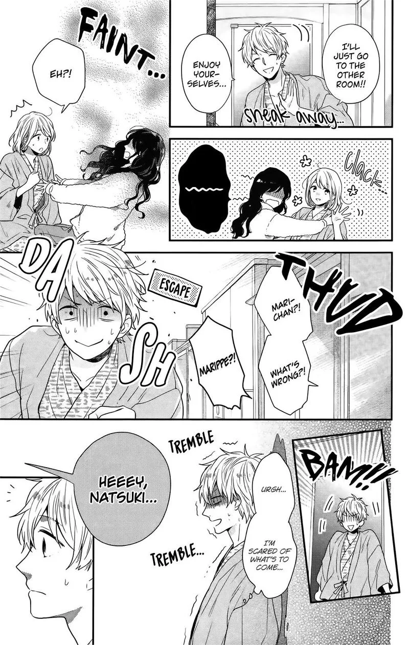 Nijiiro Days Chapter 57.5 page 29