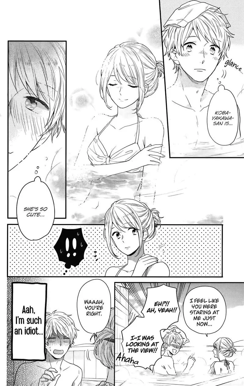 Nijiiro Days Chapter 57.5 page 16
