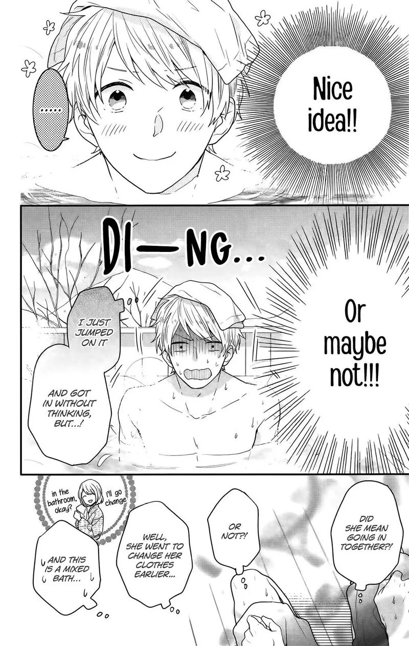 Nijiiro Days Chapter 57.5 page 12