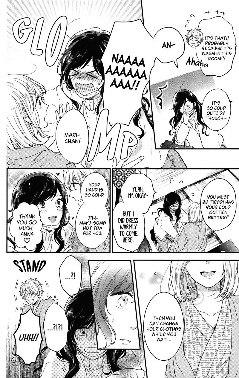 Nijiiro Days Chapter 57.5 page 28