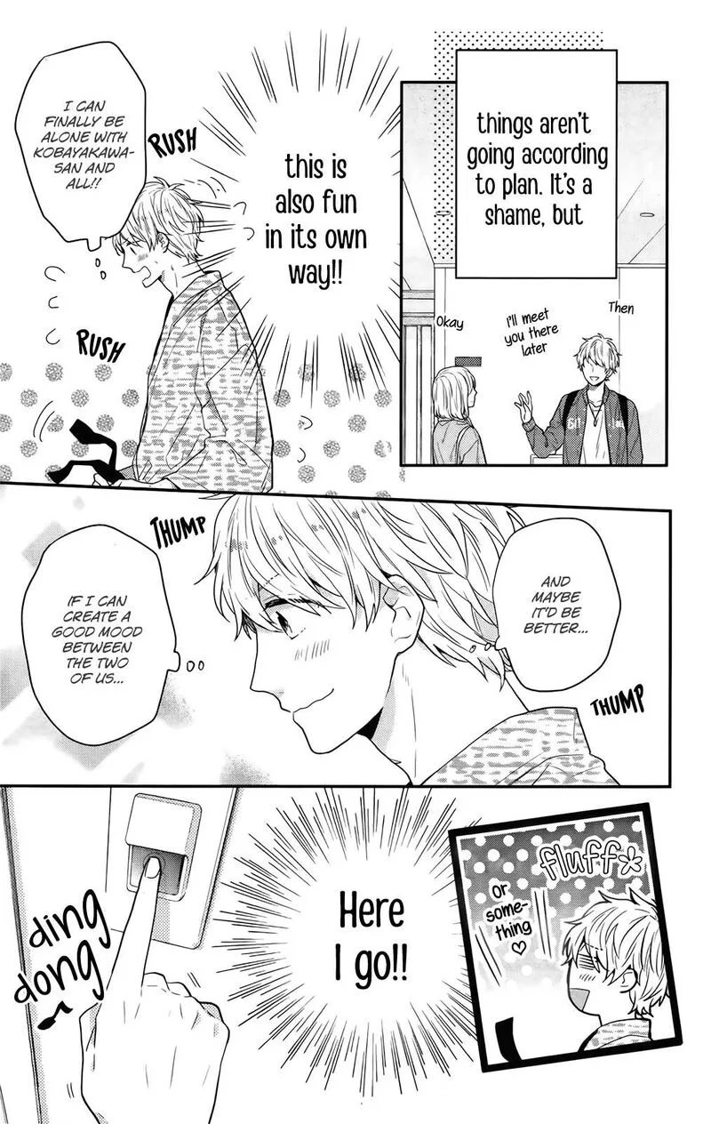Nijiiro Days Chapter 57.5 page 7