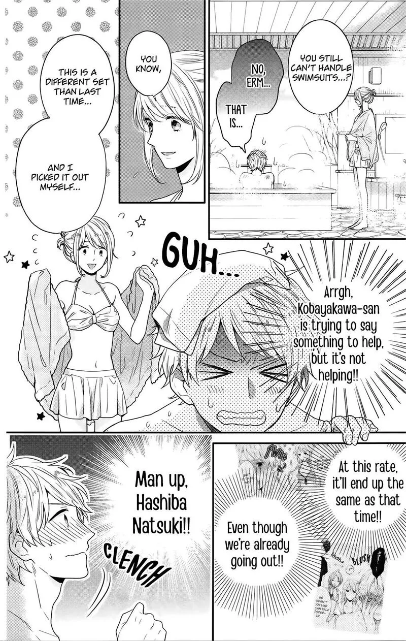 Nijiiro Days Chapter 57.5 page 14