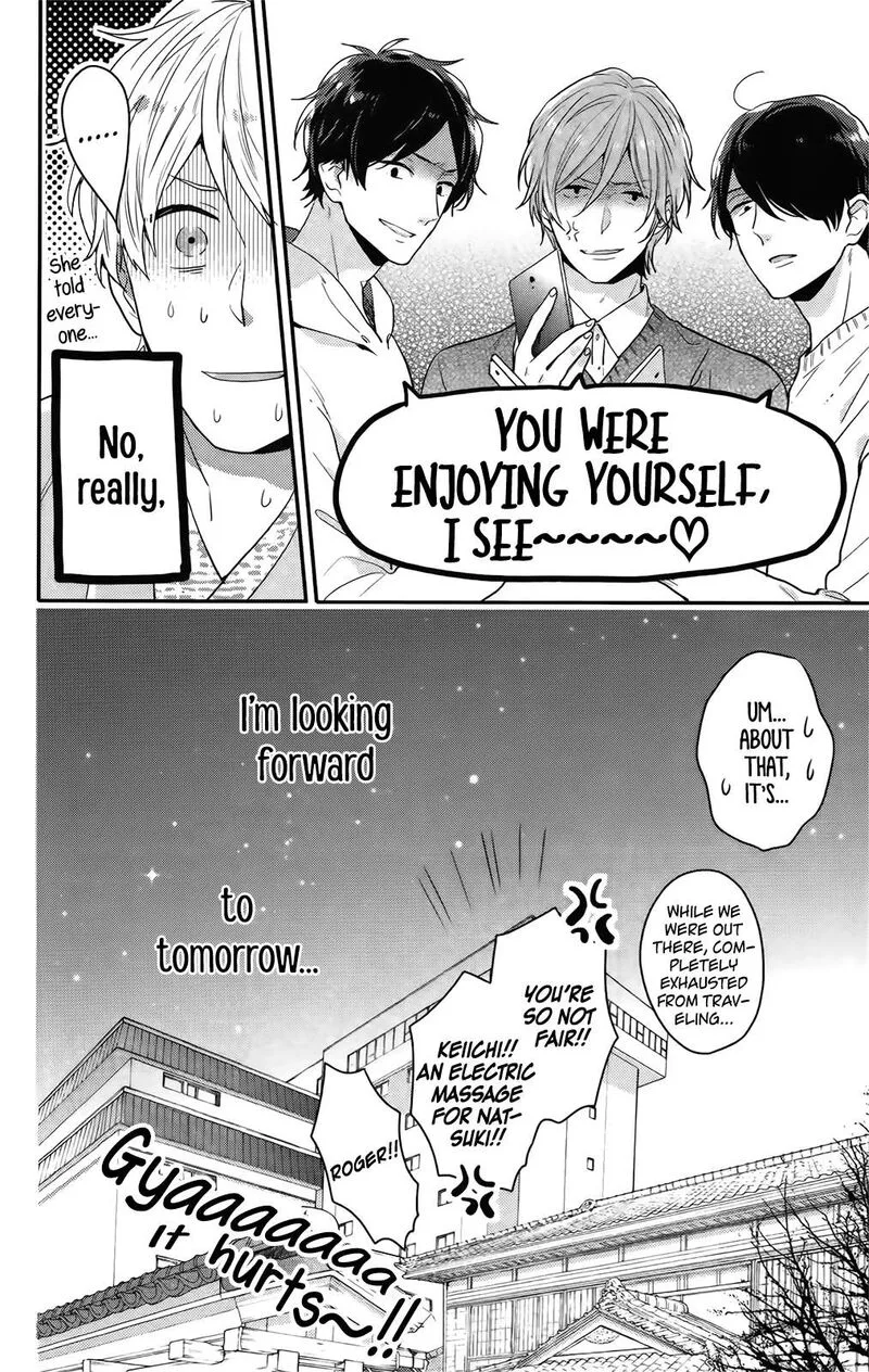 Nijiiro Days Chapter 57.5 page 32
