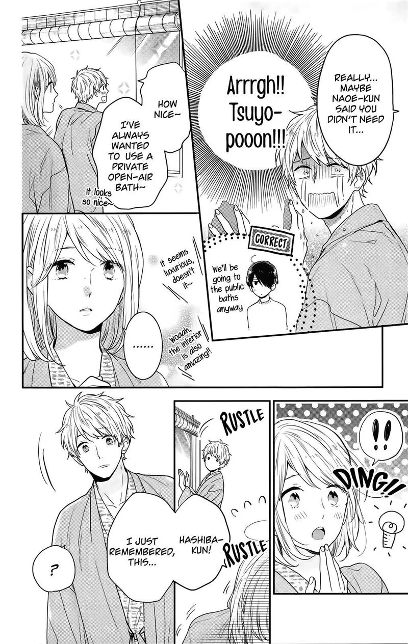 Nijiiro Days Chapter 57.5 page 10