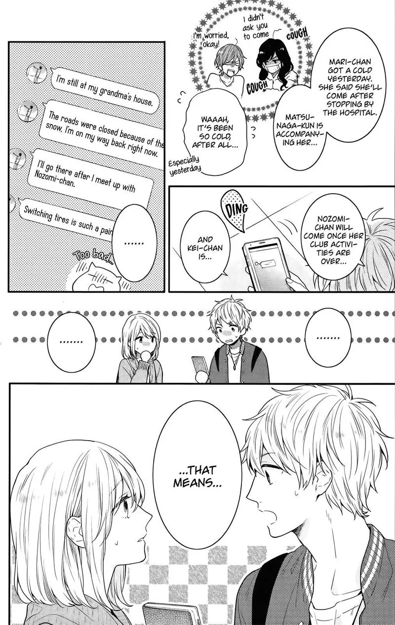 Nijiiro Days Chapter 57.5 page 4