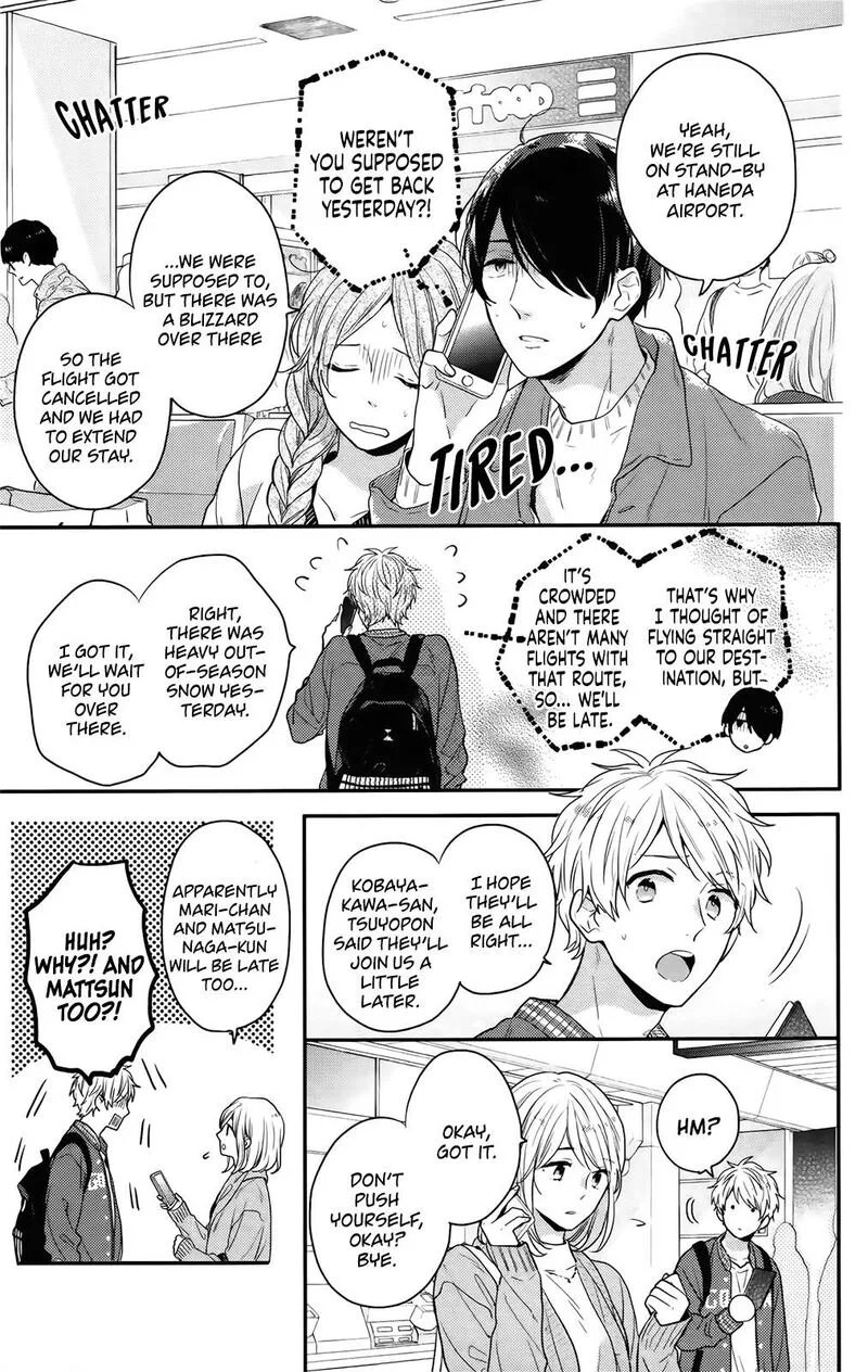 Nijiiro Days Chapter 57.5 page 3