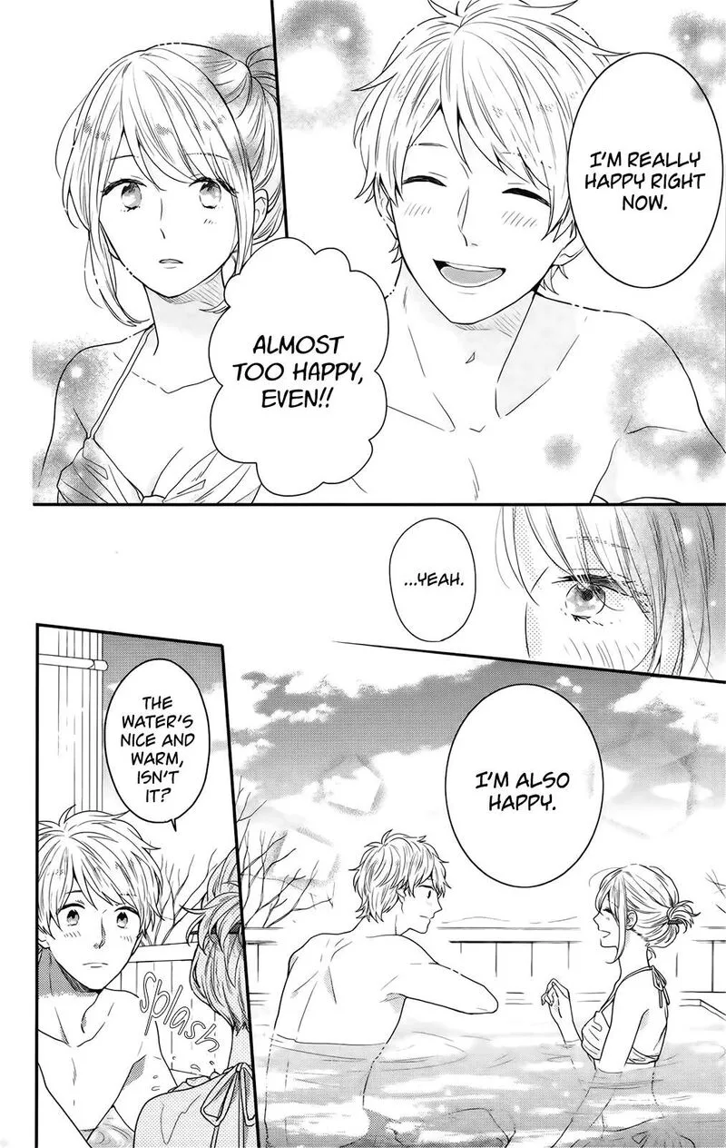 Nijiiro Days Chapter 57.5 page 18