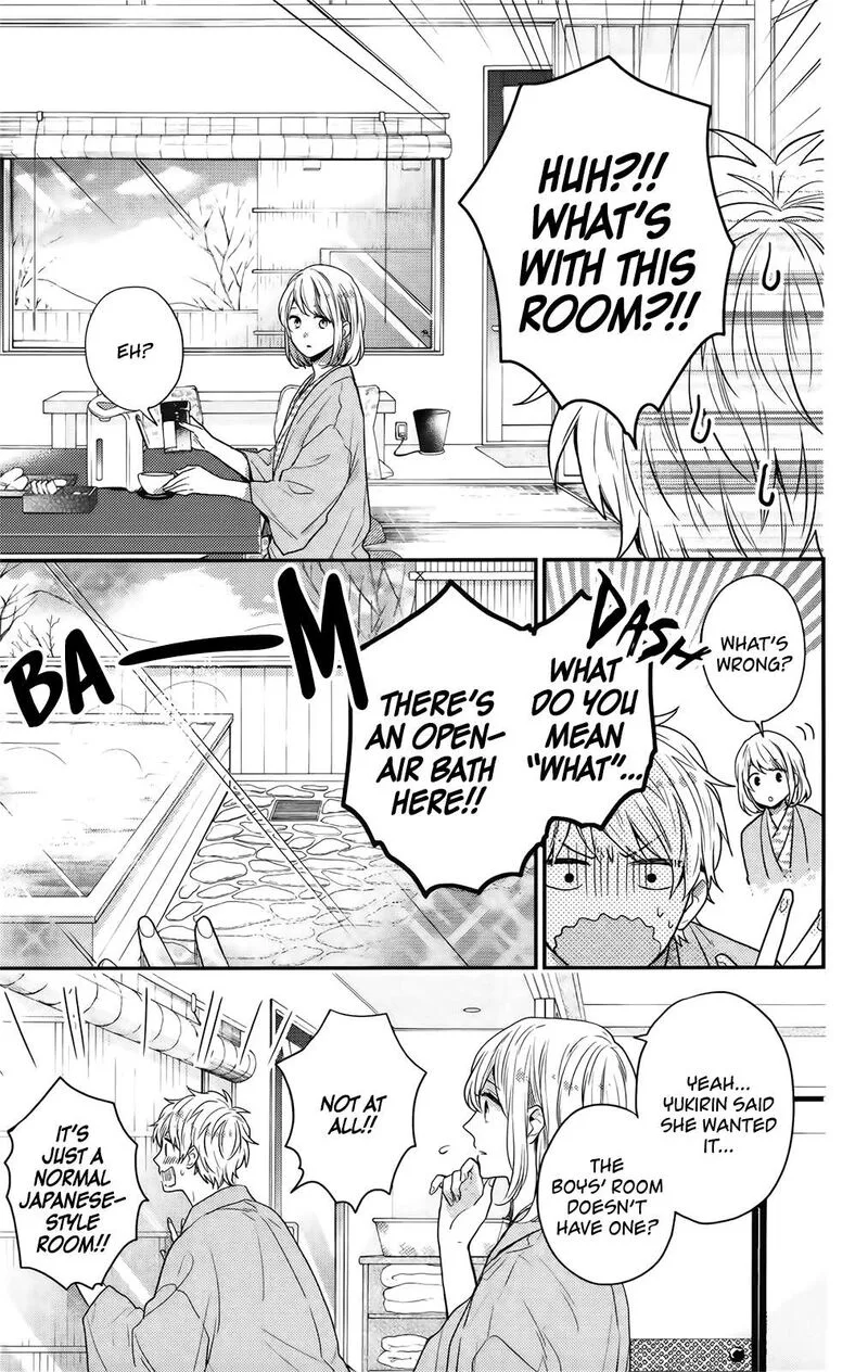 Nijiiro Days Chapter 57.5 page 9