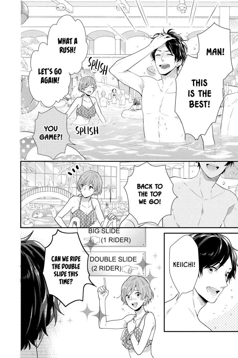 Nijiiro Days Chapter 57.6 page 12