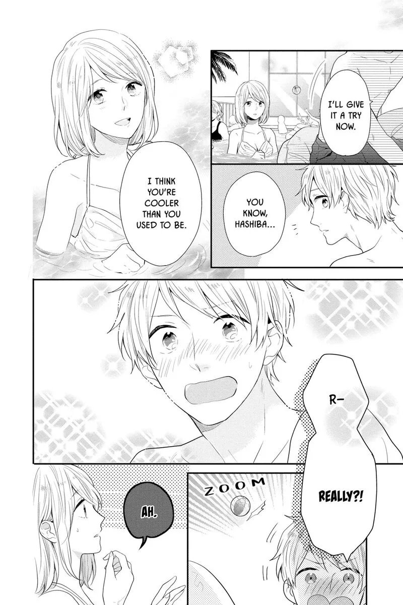 Nijiiro Days Chapter 57.6 page 22