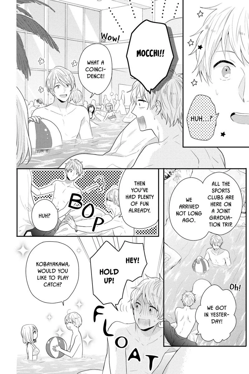 Nijiiro Days Chapter 57.6 page 24