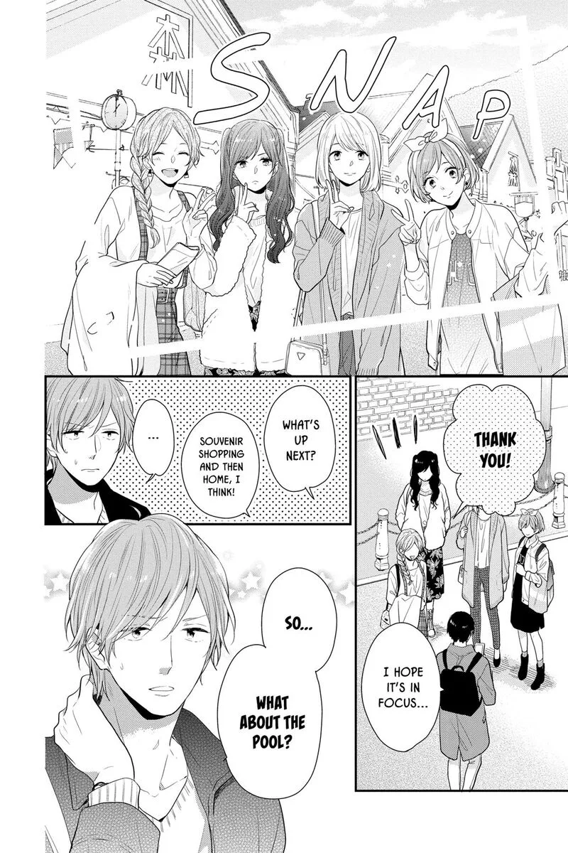 Nijiiro Days Chapter 57.6 page 6