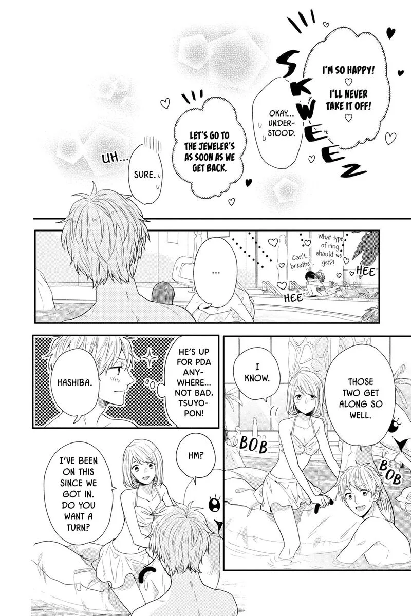 Nijiiro Days Chapter 57.6 page 20