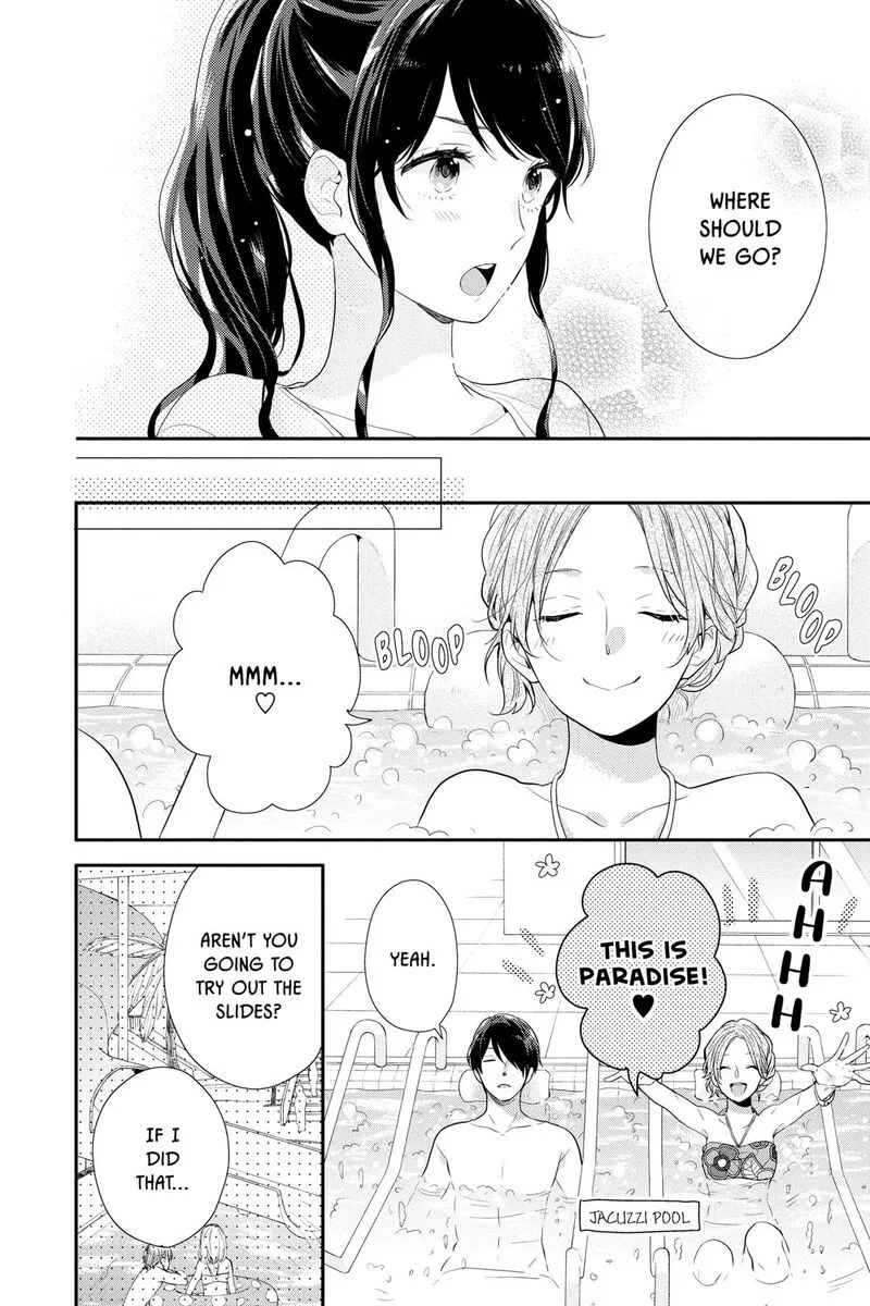 Nijiiro Days Chapter 57.6 page 16