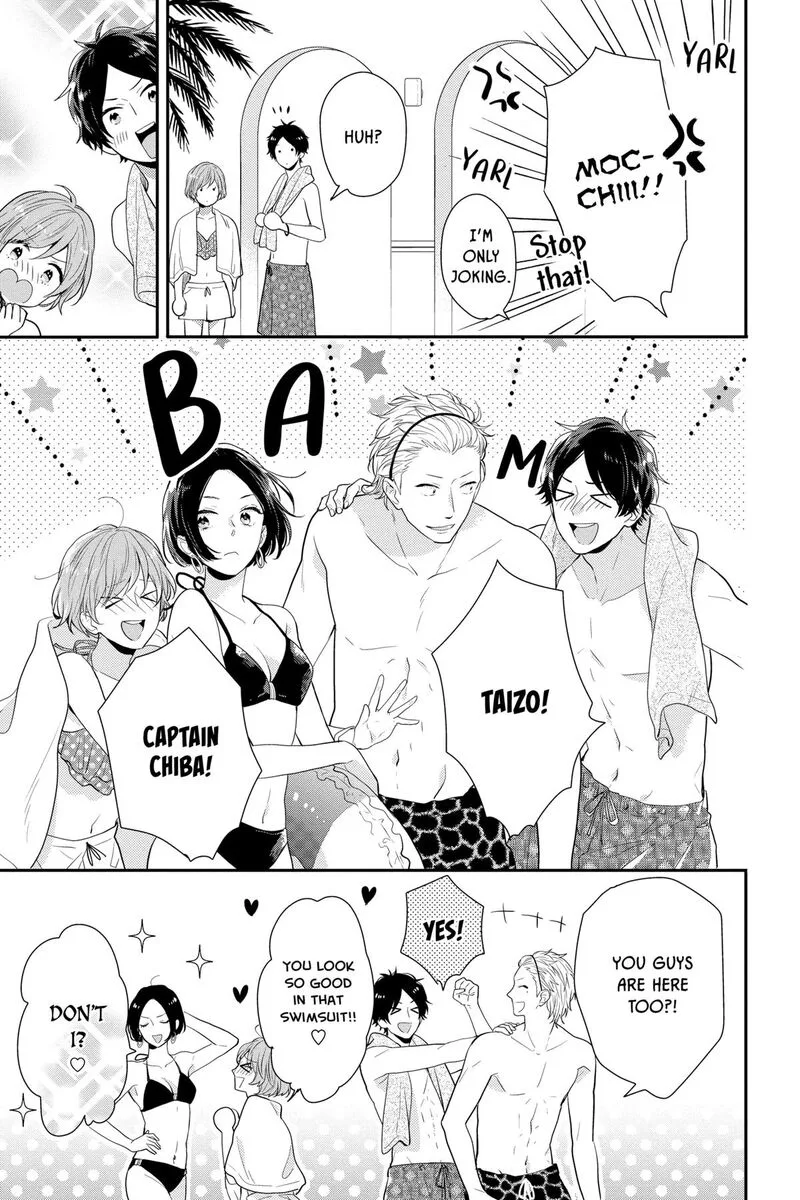 Nijiiro Days Chapter 57.6 page 25
