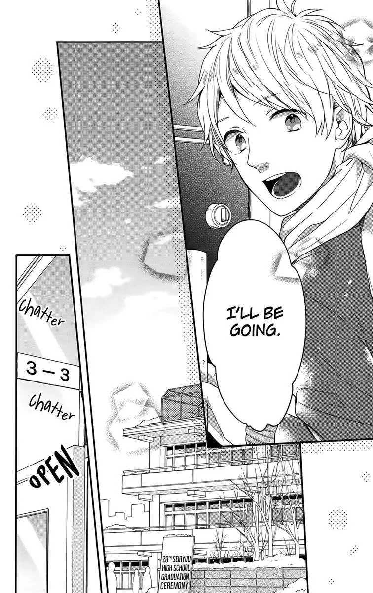 Nijiiro Days Chapter 57 page 4