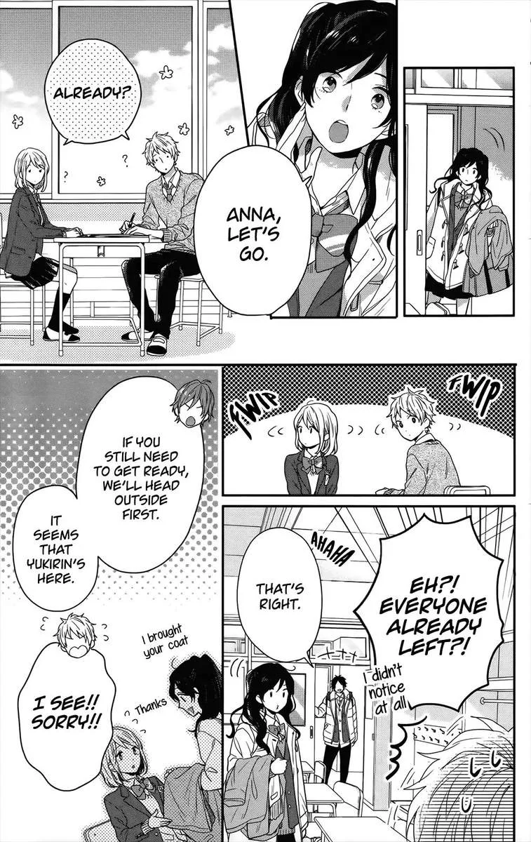 Nijiiro Days Chapter 57 page 31
