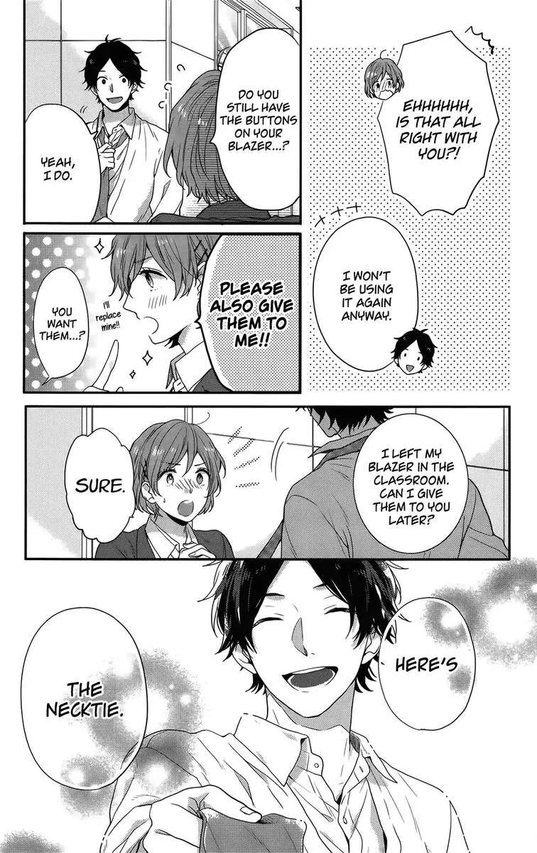 Nijiiro Days Chapter 57 page 15