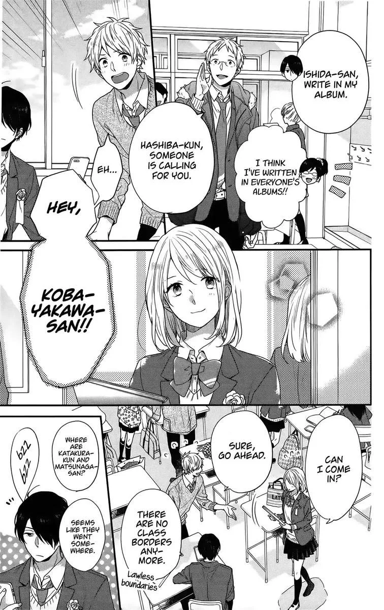 Nijiiro Days Chapter 57 page 9