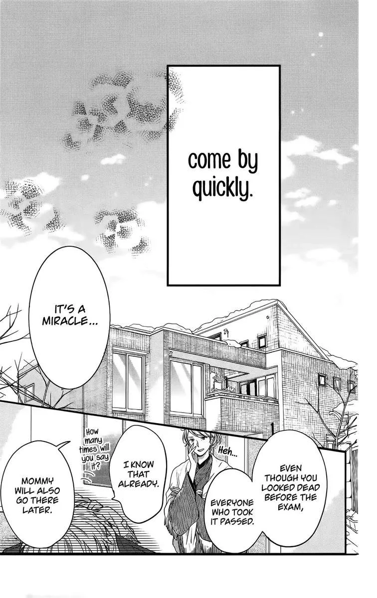 Nijiiro Days Chapter 57 page 3