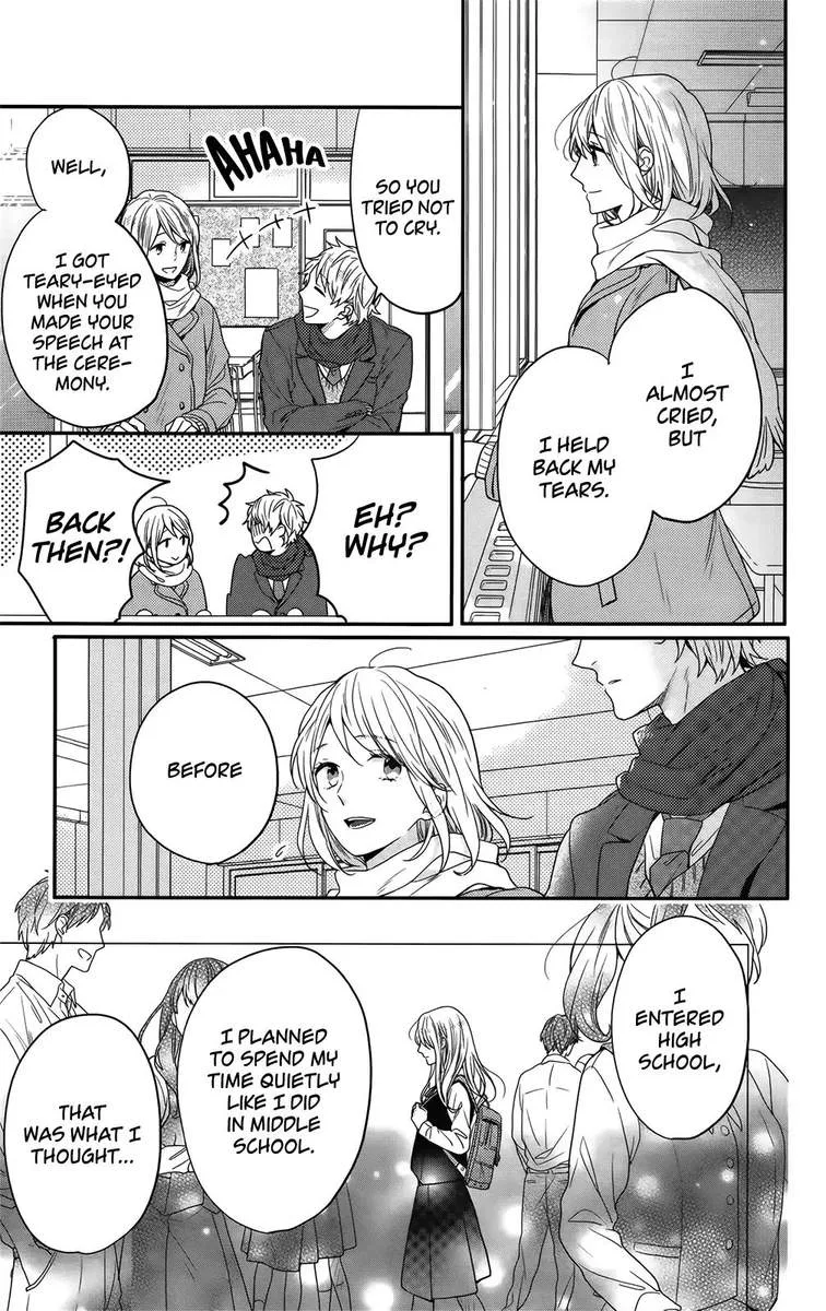 Nijiiro Days Chapter 57 page 35