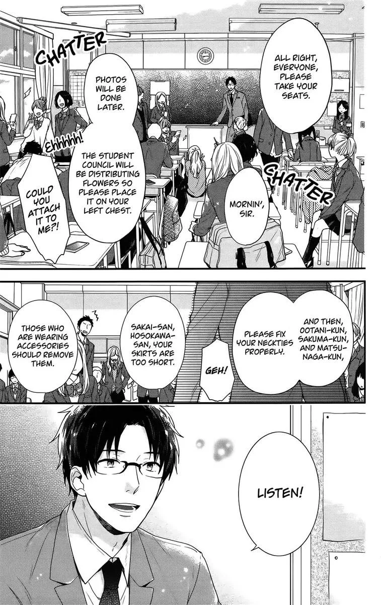 Nijiiro Days Chapter 57 page 5