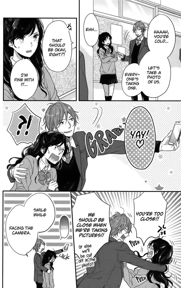 Nijiiro Days Chapter 57 page 22