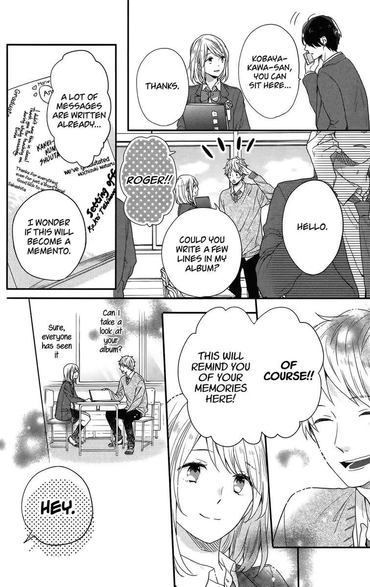 Nijiiro Days Chapter 57 page 10