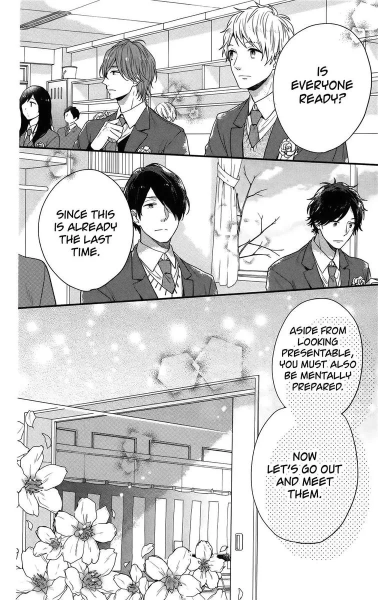 Nijiiro Days Chapter 57 page 6