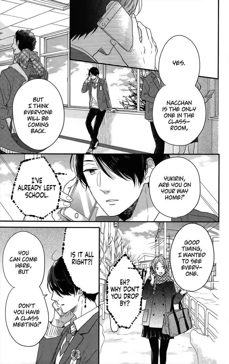 Nijiiro Days Chapter 57 page 27