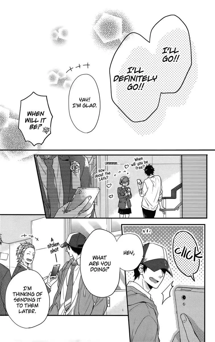 Nijiiro Days Chapter 57 page 19