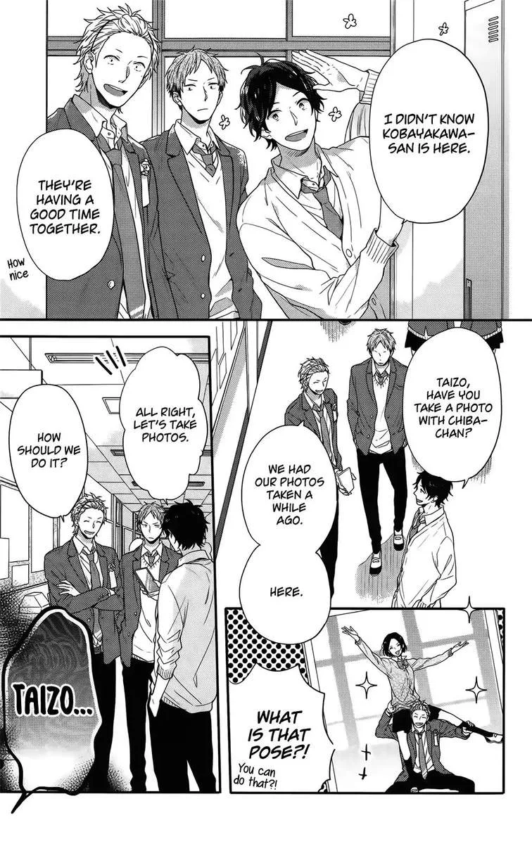 Nijiiro Days Chapter 57 page 11