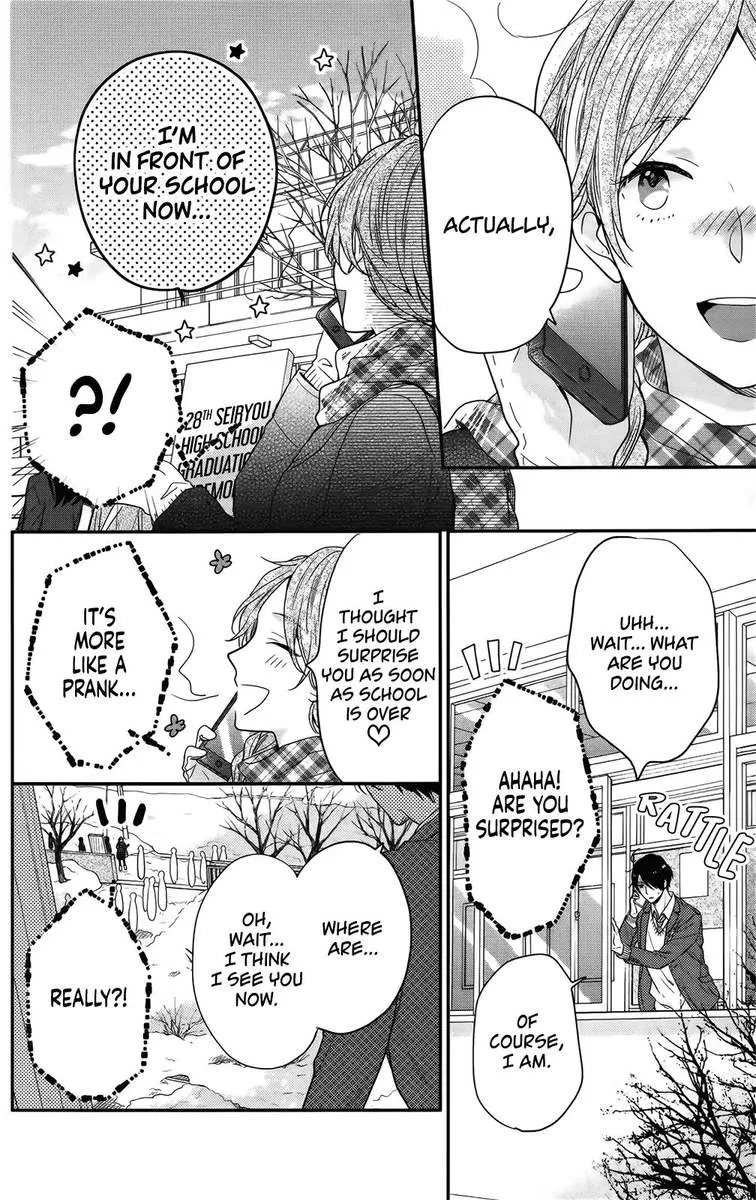Nijiiro Days Chapter 57 page 28