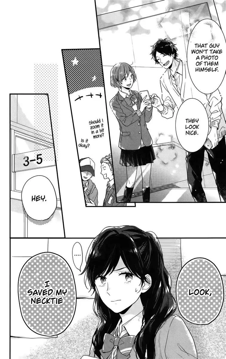 Nijiiro Days Chapter 57 page 20