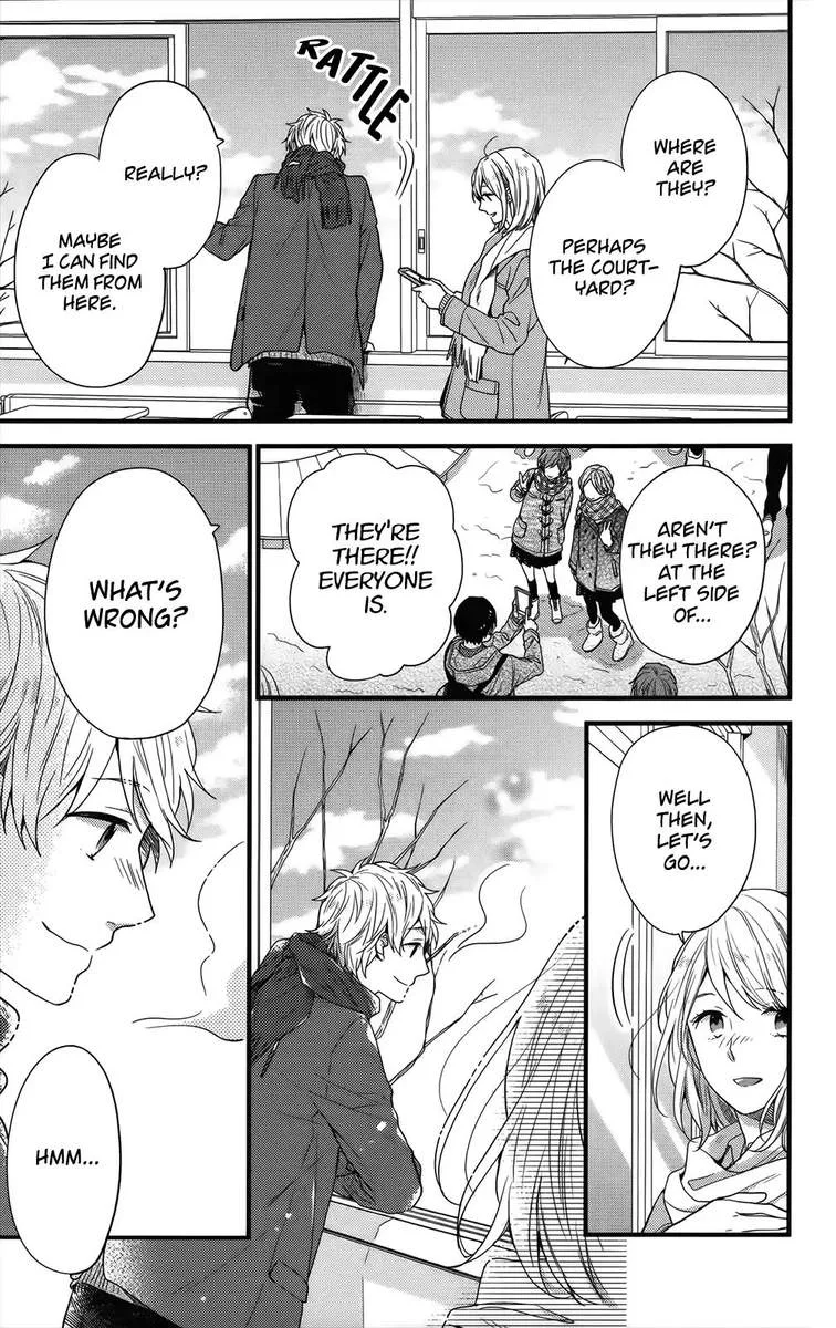 Nijiiro Days Chapter 57 page 33