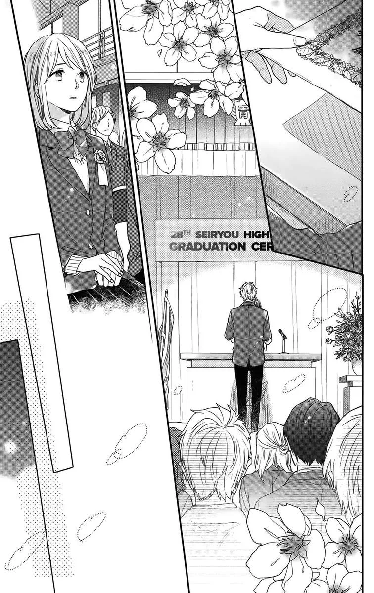 Nijiiro Days Chapter 57 page 7