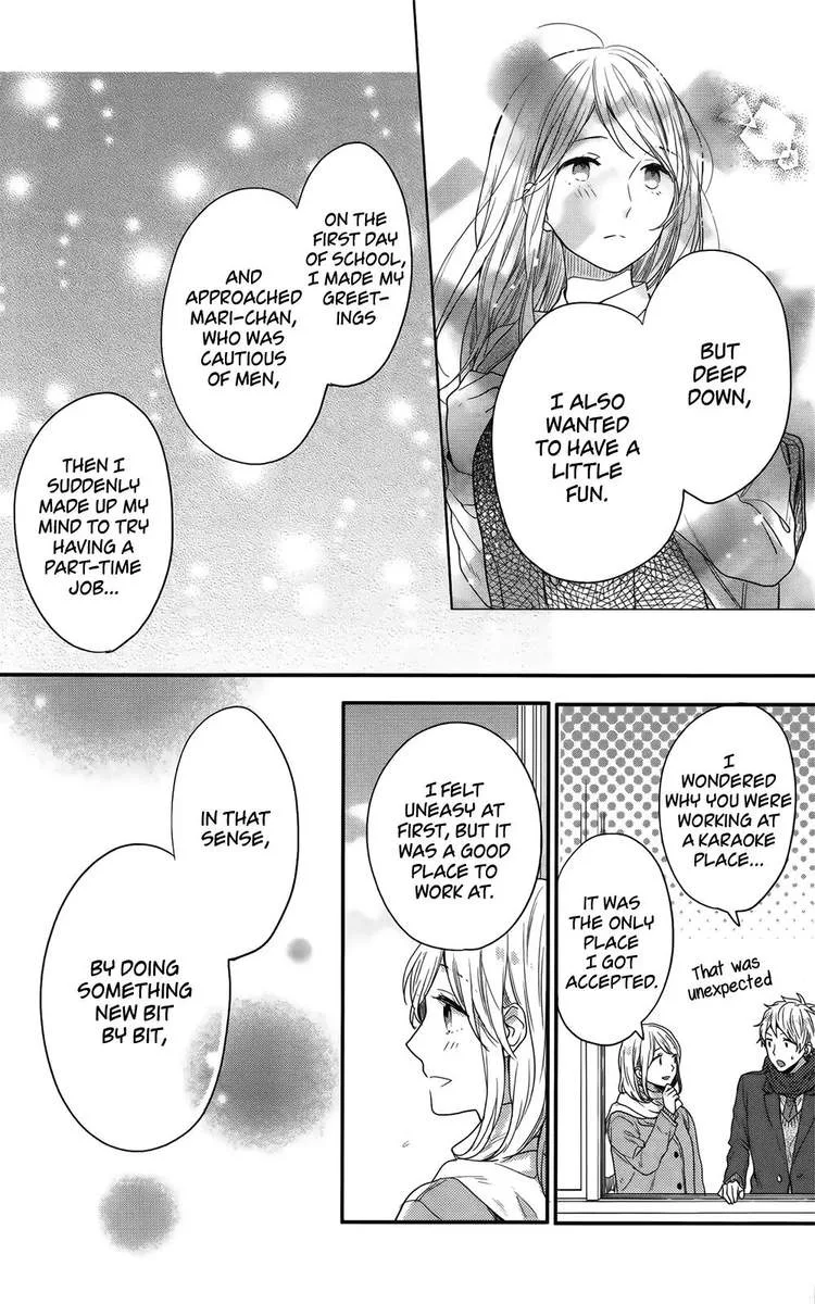 Nijiiro Days Chapter 57 page 36