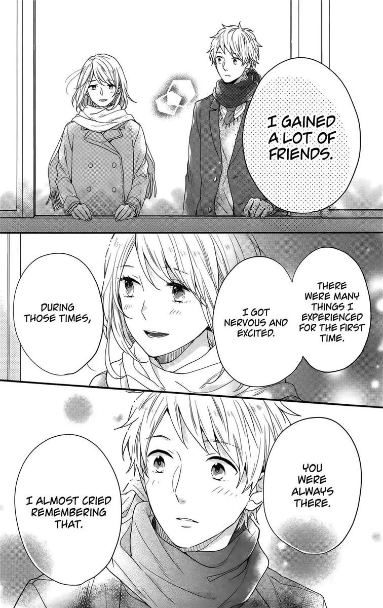 Nijiiro Days Chapter 57 page 37