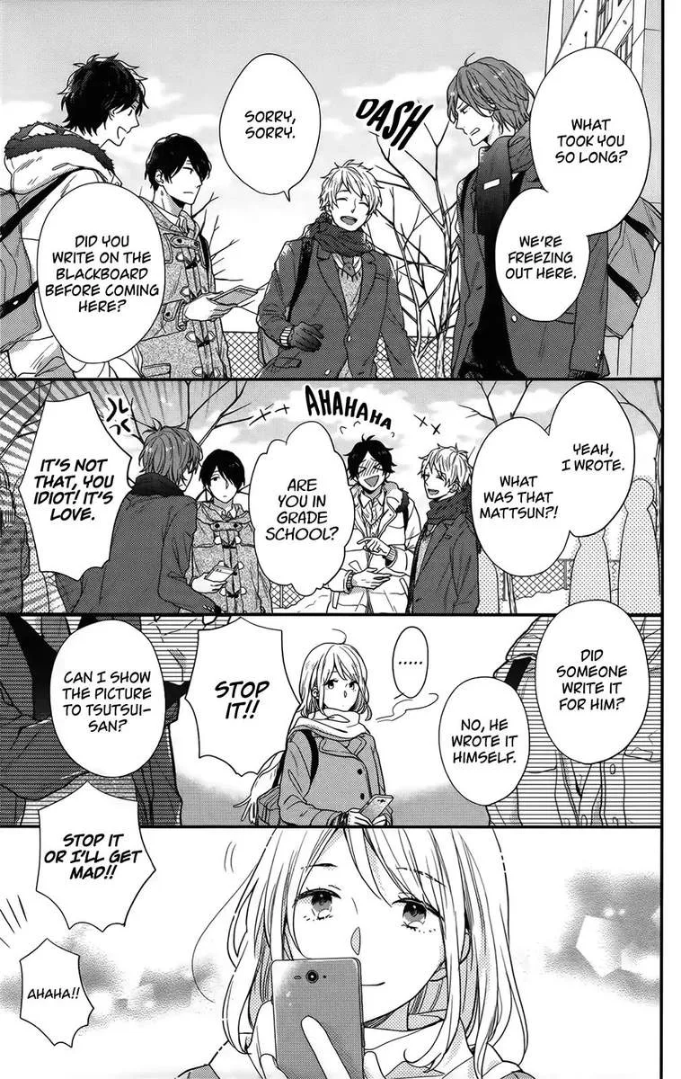 Nijiiro Days Chapter 57 page 41