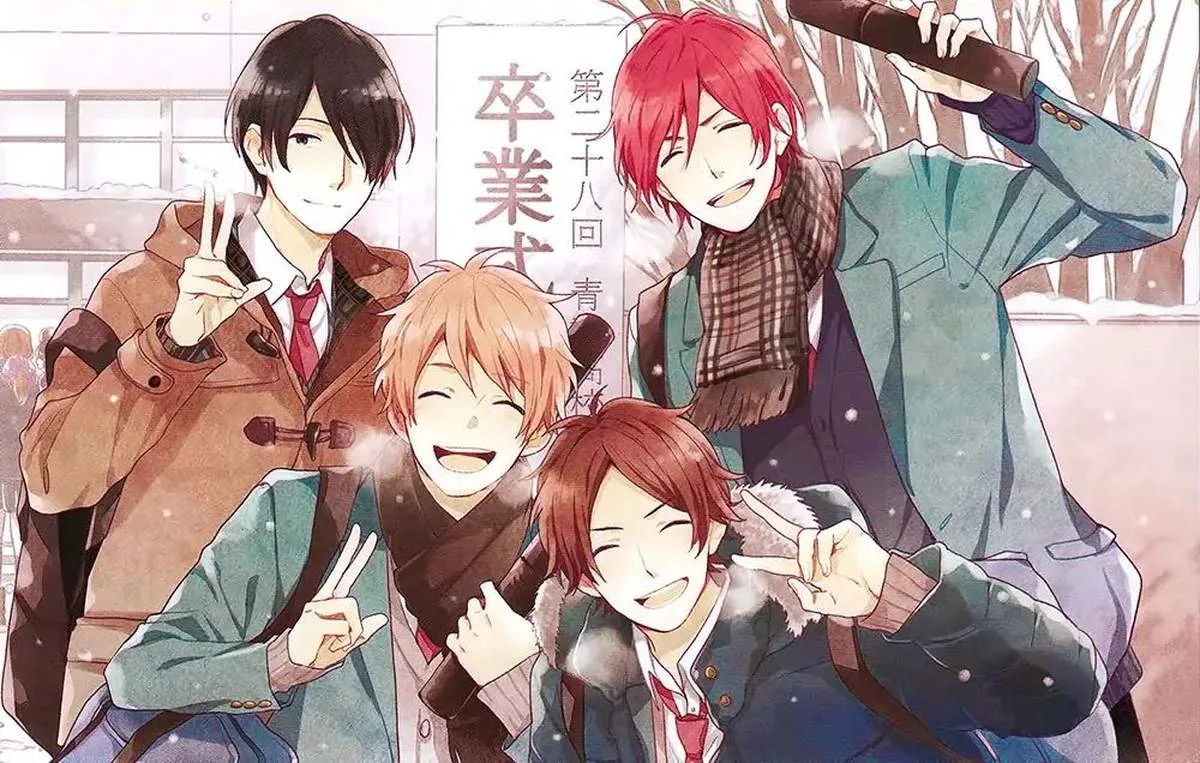 Nijiiro Days Chapter 57 page 46