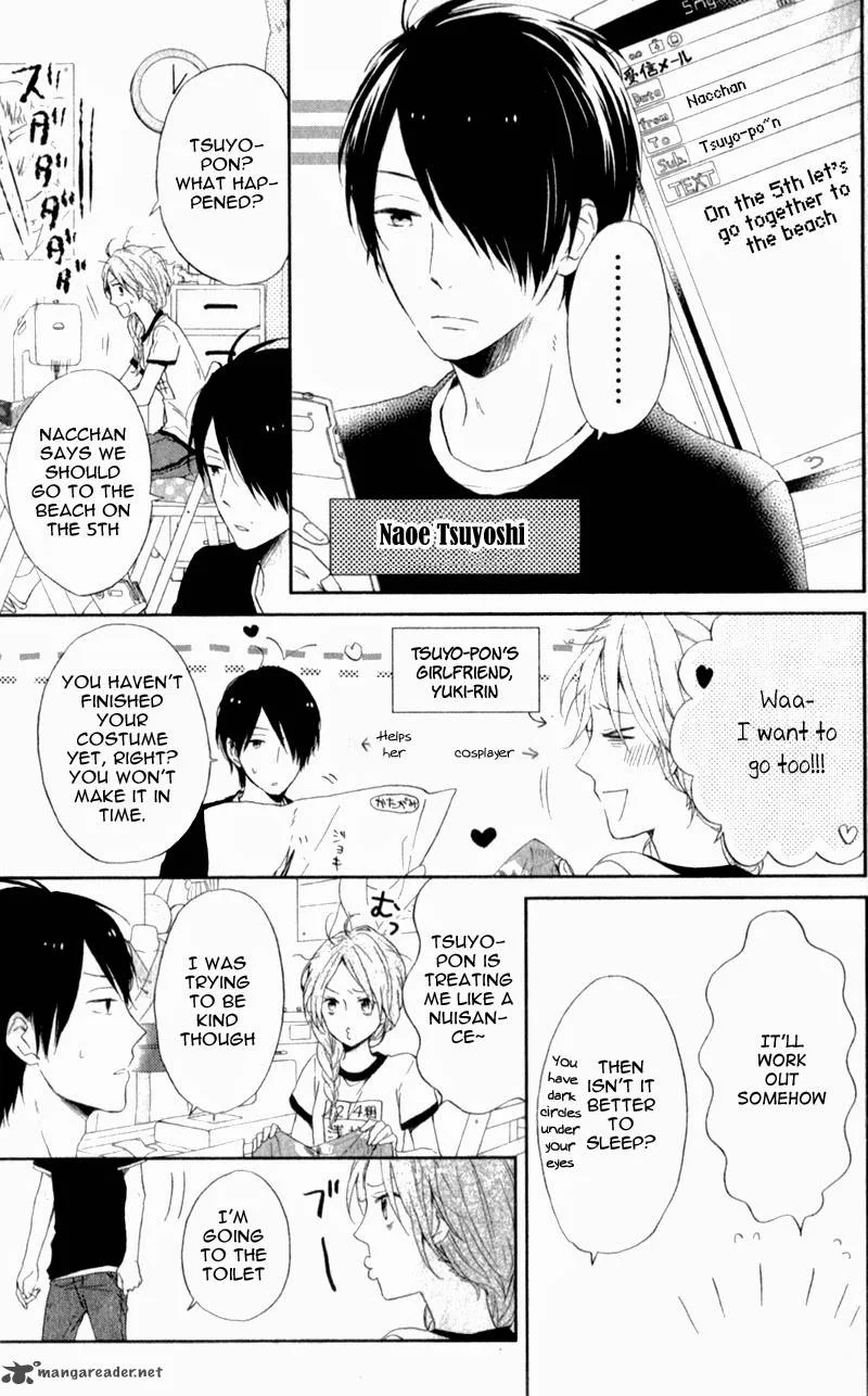 Nijiiro Days Chapter 6 page 12