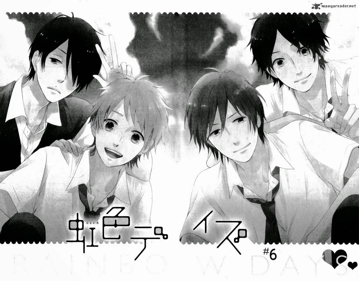 Nijiiro Days Chapter 6 page 6