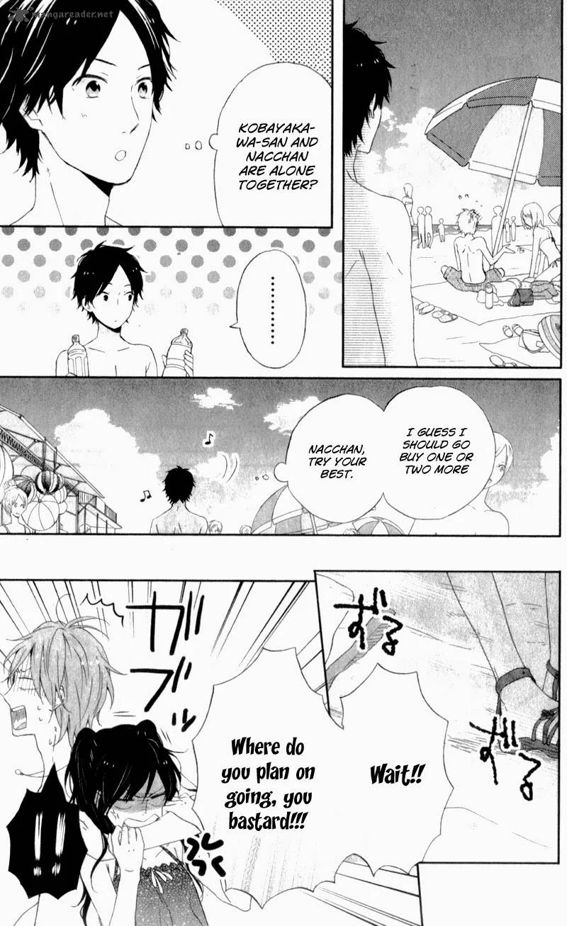 Nijiiro Days Chapter 6 page 26