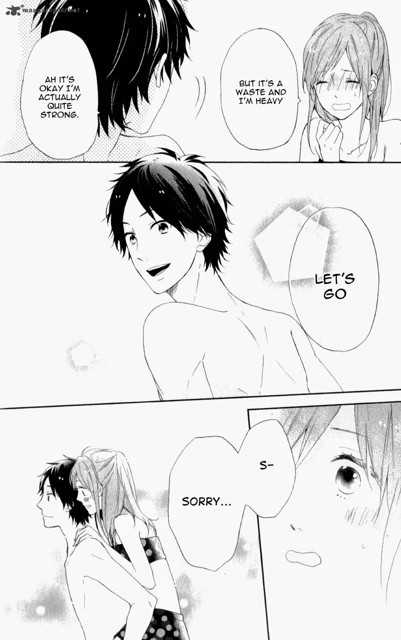Nijiiro Days Chapter 6 page 41