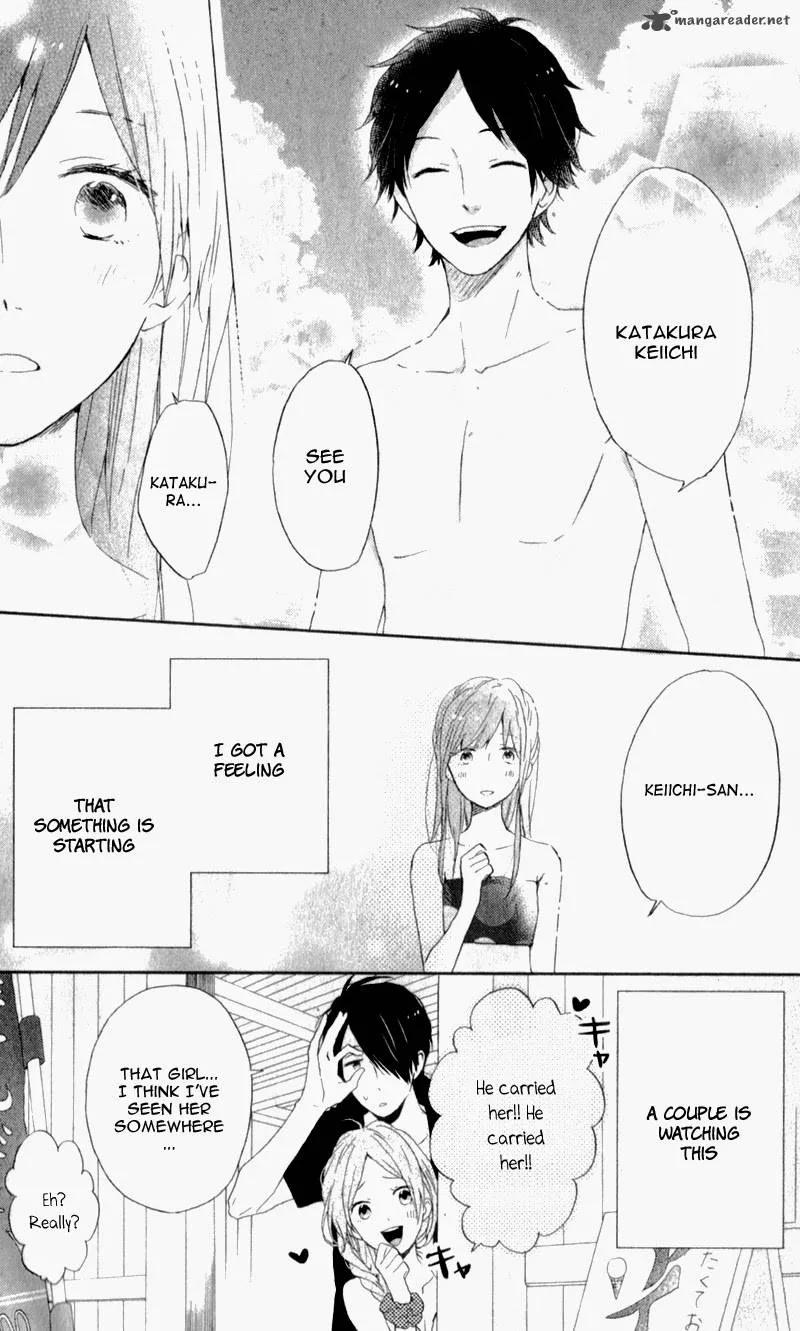 Nijiiro Days Chapter 6 page 43