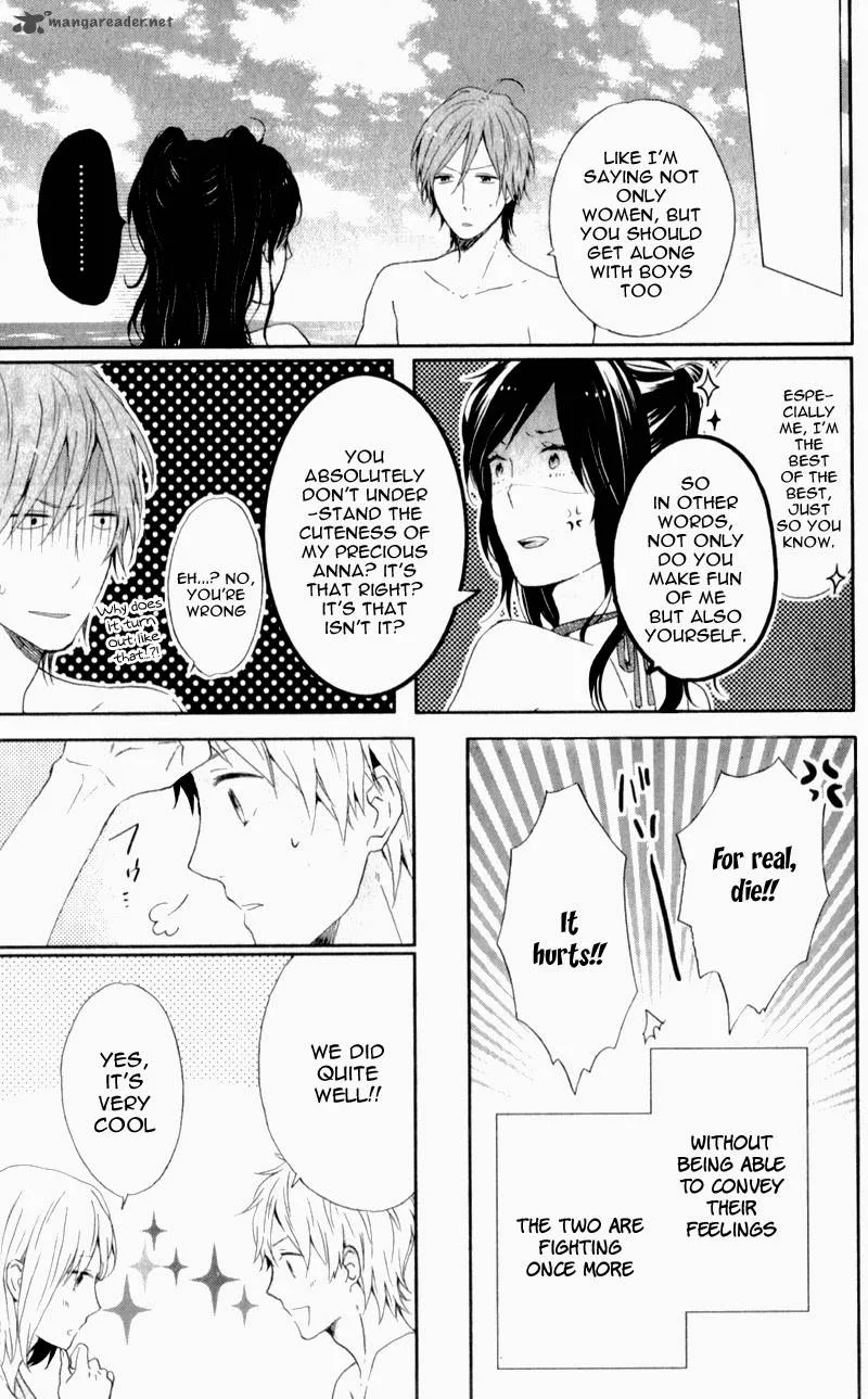 Nijiiro Days Chapter 6 page 44