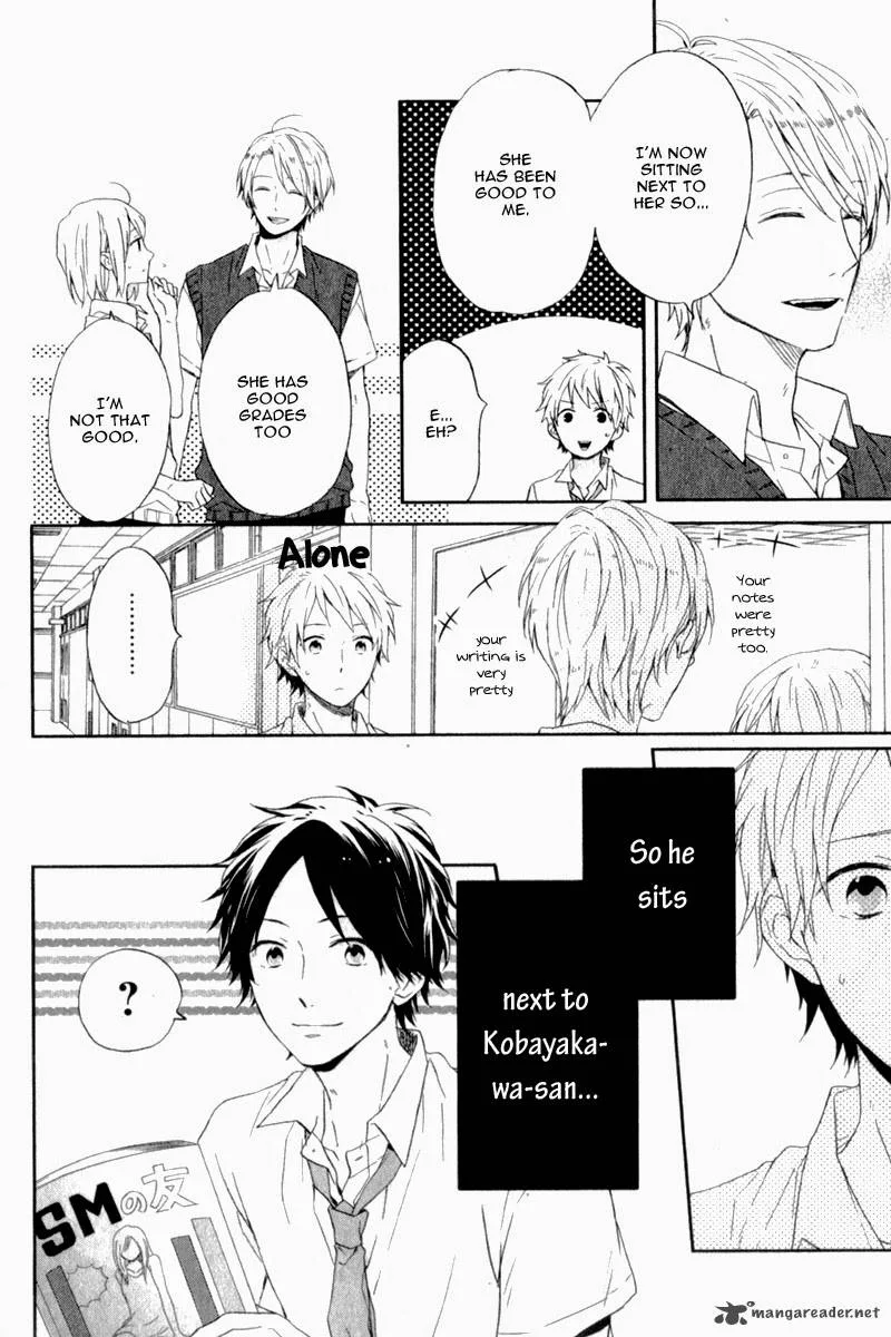 Nijiiro Days Chapter 7 page 17